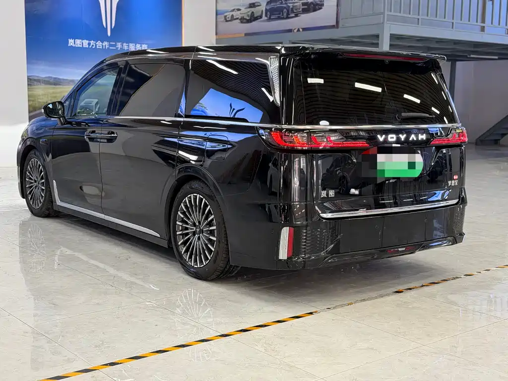 Voyah Dreamer PHEV Qiankun Ultra