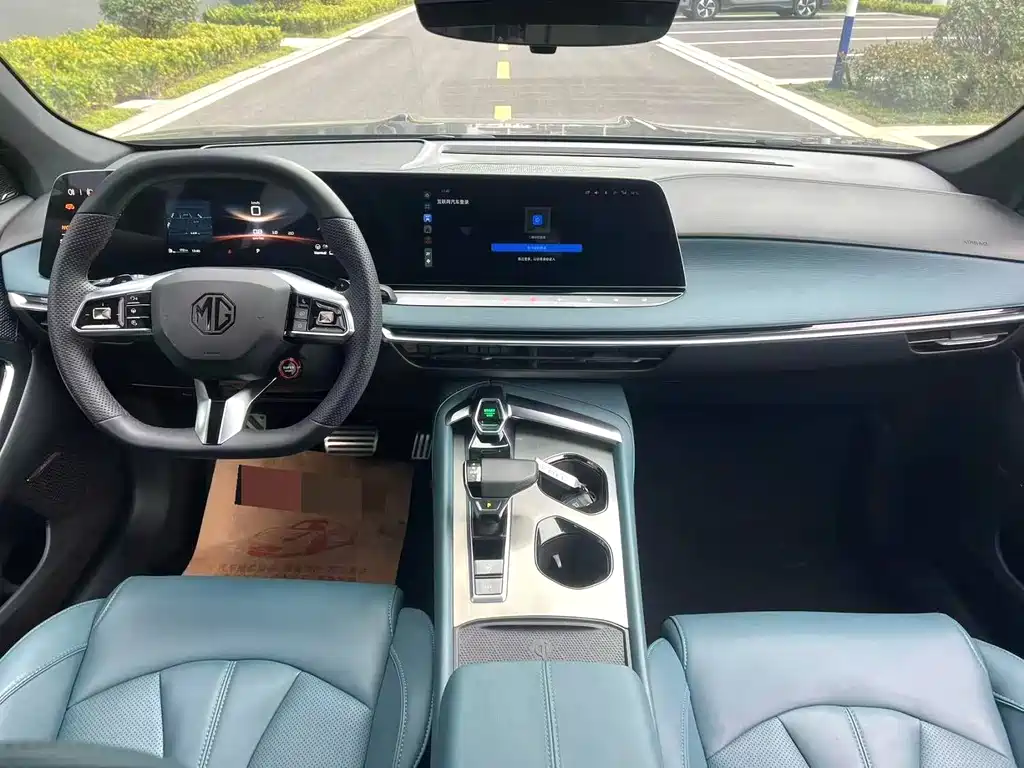 MG7 2.0 T Auto Beauty Hunter Luxury Enjoyment
