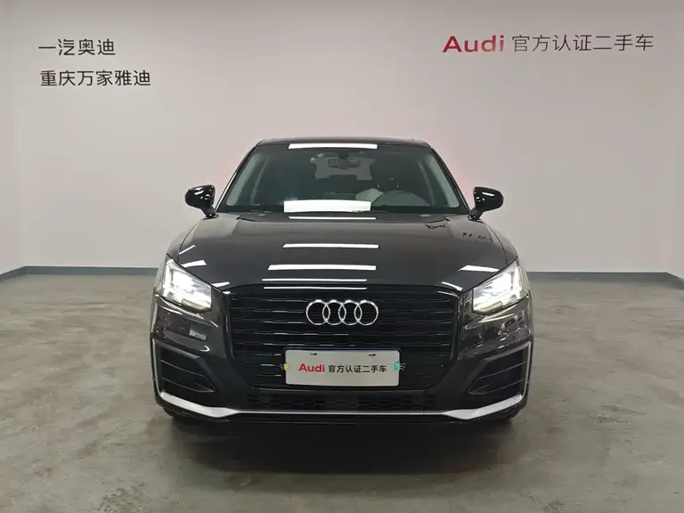 Audi Q2 L 35 TFSI Fashion Dynamic