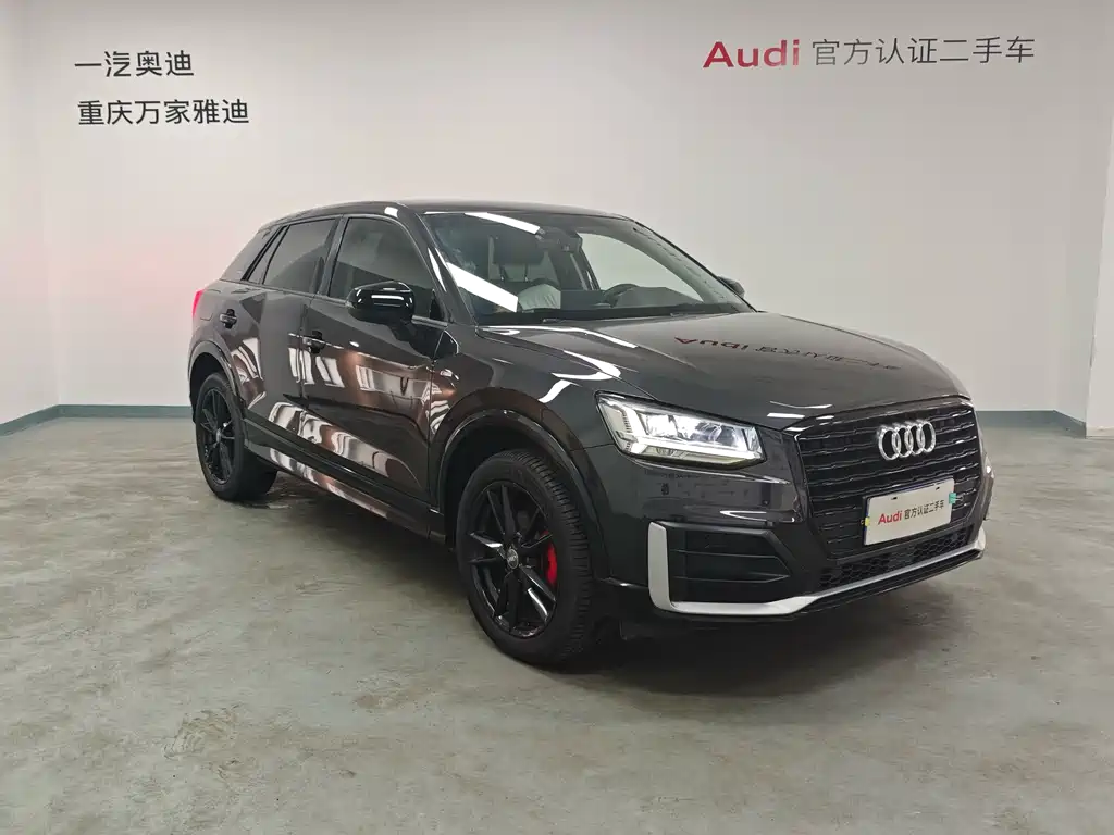 Audi Q2 L 35 TFSI Fashion Dynamic