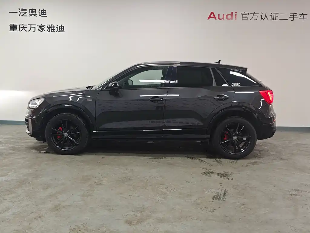 Audi Q2 L 35 TFSI Fashion Dynamic