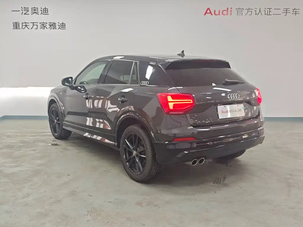 Audi Q2 L 35 TFSI Fashion Dynamic