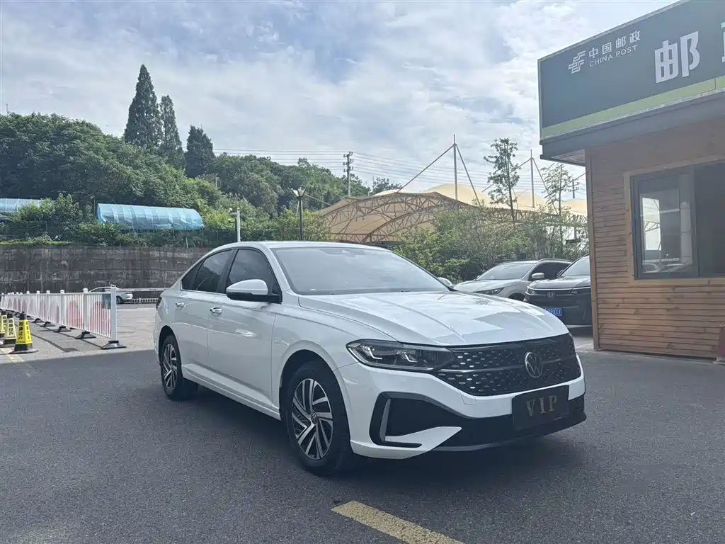 Lavida 1.5 L Auto Starry Sky 5 Million
