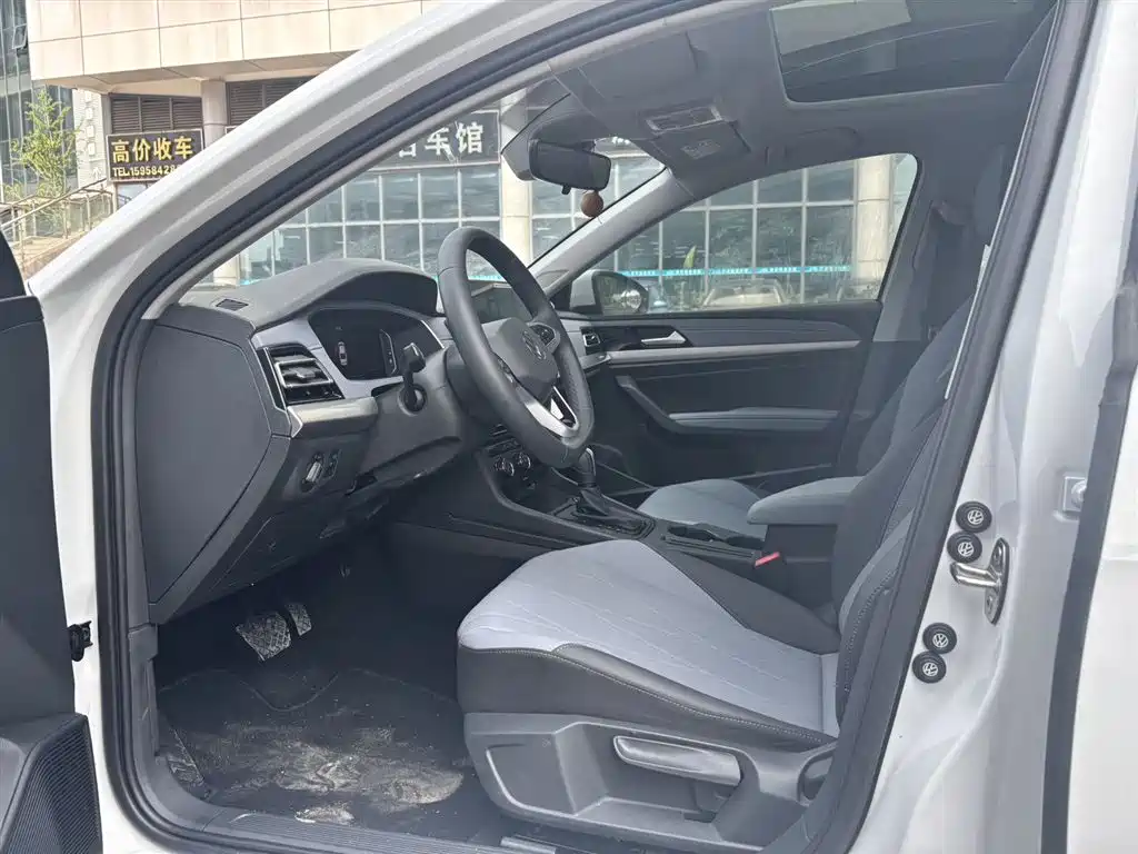 Lavida 1.5 L Auto Starry Sky 5 Million