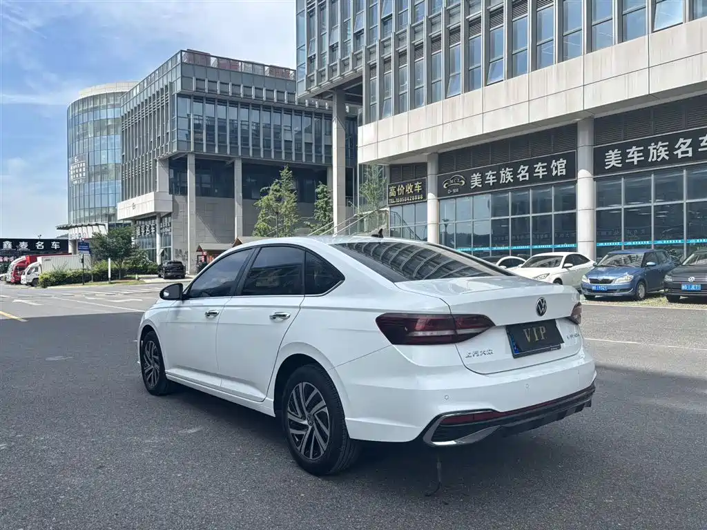 Lavida 1.5 L Auto Starry Sky 5 Million