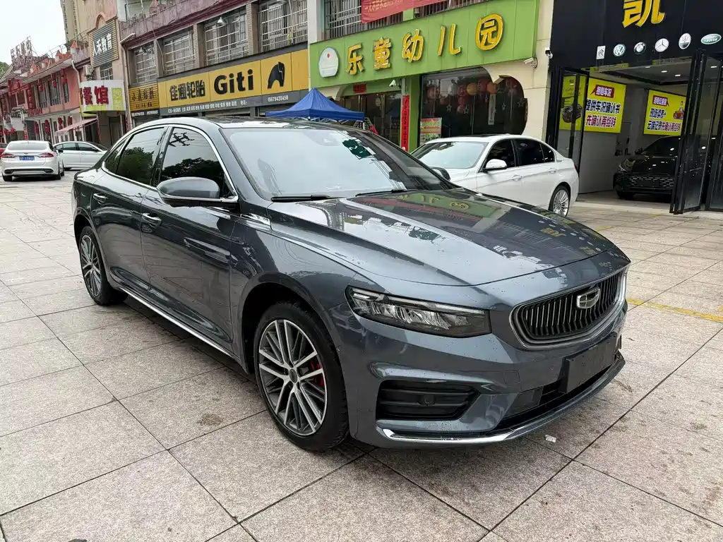 Xingrui Facelift 2.0 TD Distinguished