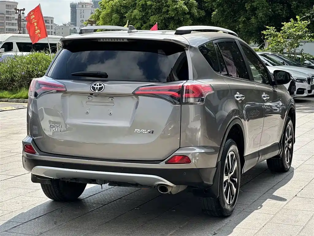 RAV4 2.0 L CVT 2 WD Smart Style CN-V