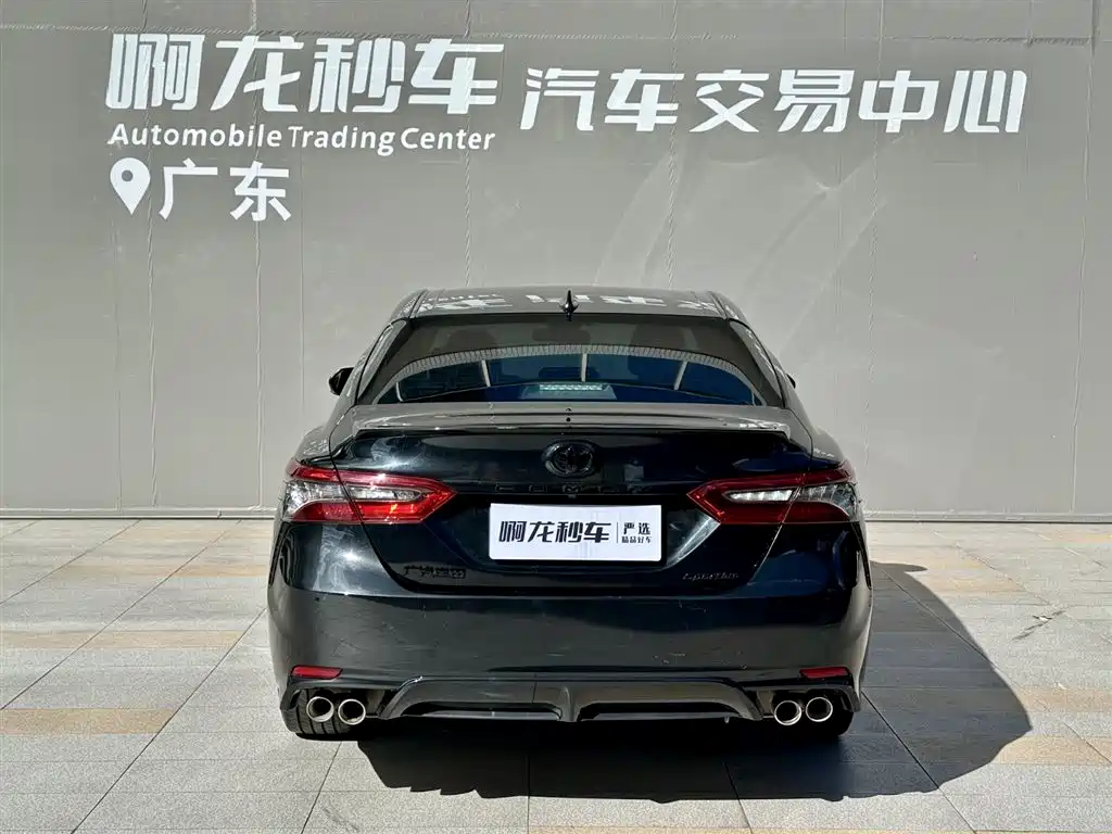 Camry 2.0 S Knight