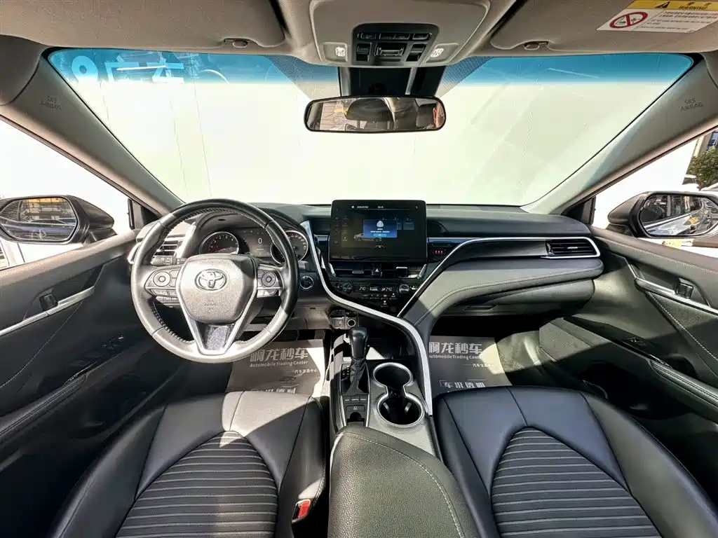 Camry 2.0 S Knight