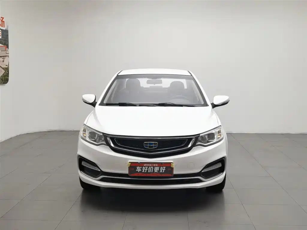 Vision 1.5 L Auto Happy
