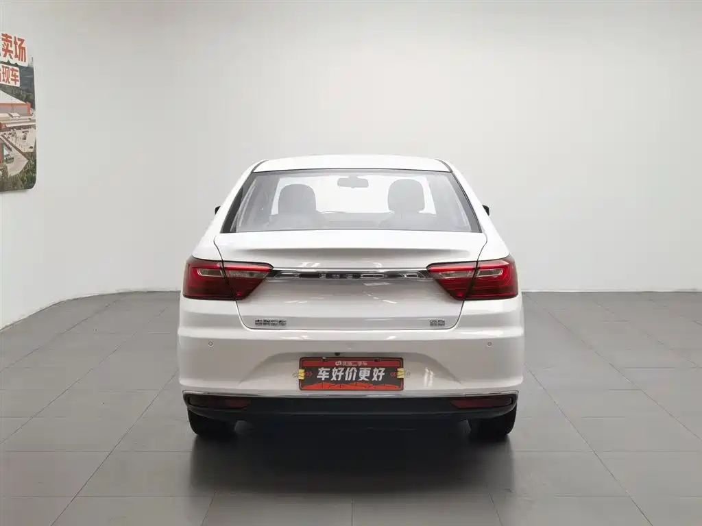 Vision 1.5 L Auto Happy
