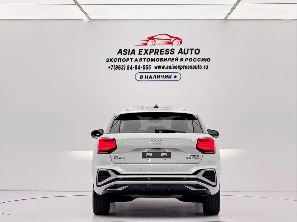 Audi Q2 L 35 TFSI Progressive Dynamic