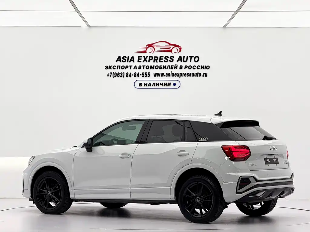Audi Q2 L 35 TFSI Progressive Dynamic