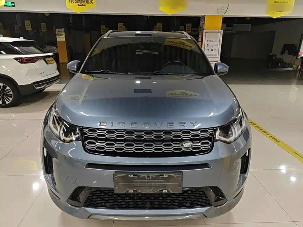 Discovery Sport 249 PS R-Dynamic S Performance