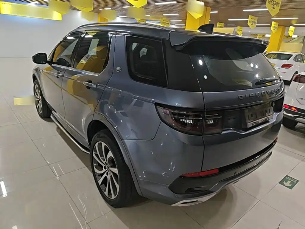 Discovery Sport 249 PS R-Dynamic S Performance