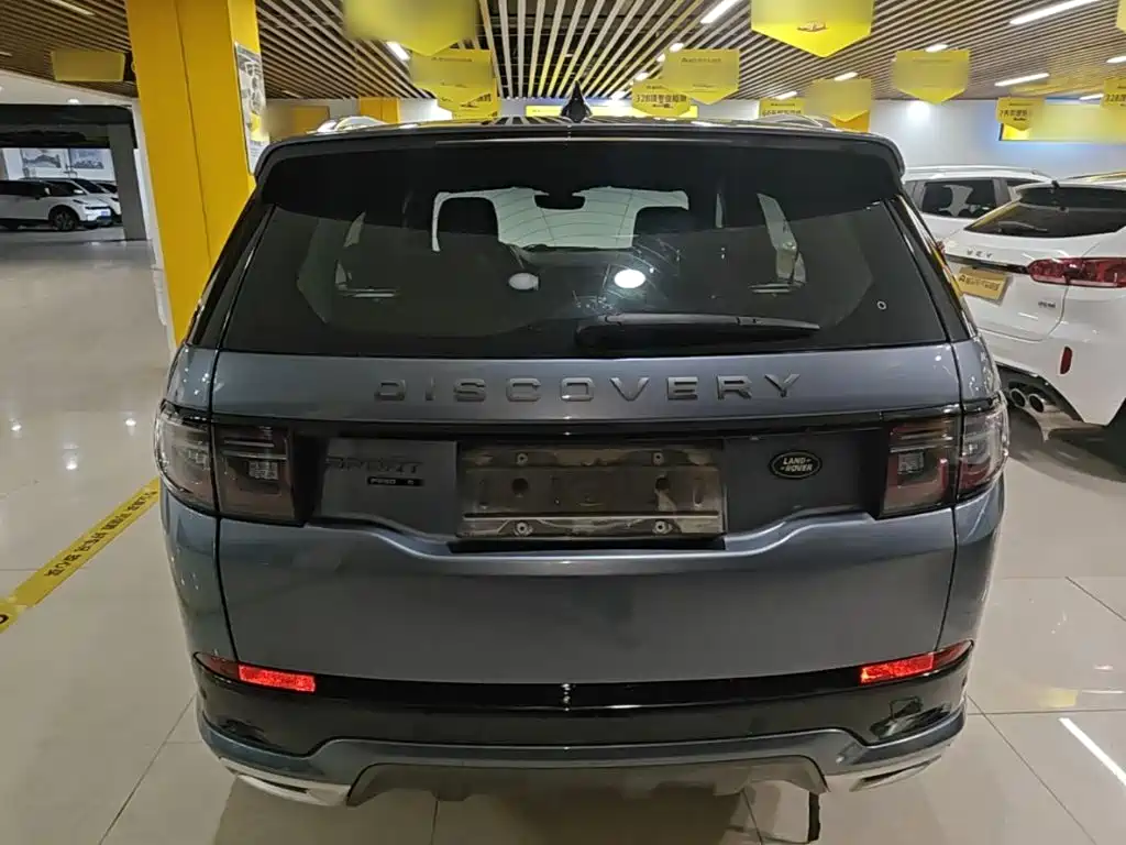 Discovery Sport 249 PS R-Dynamic S Performance
