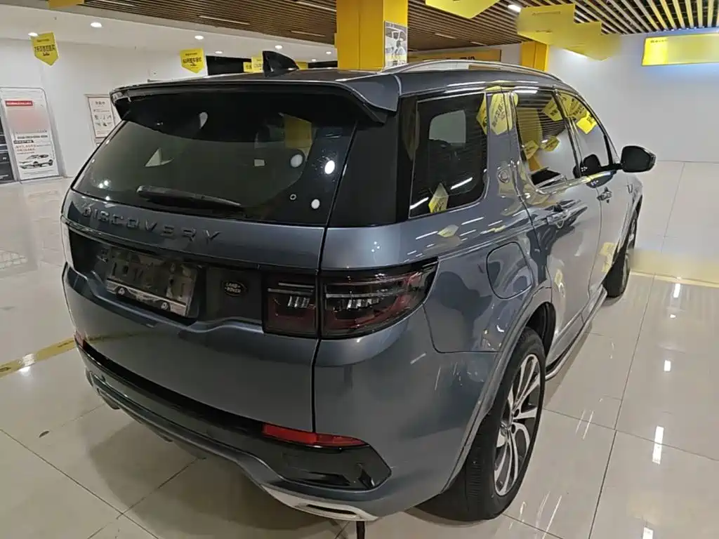 Discovery Sport 249 PS R-Dynamic S Performance