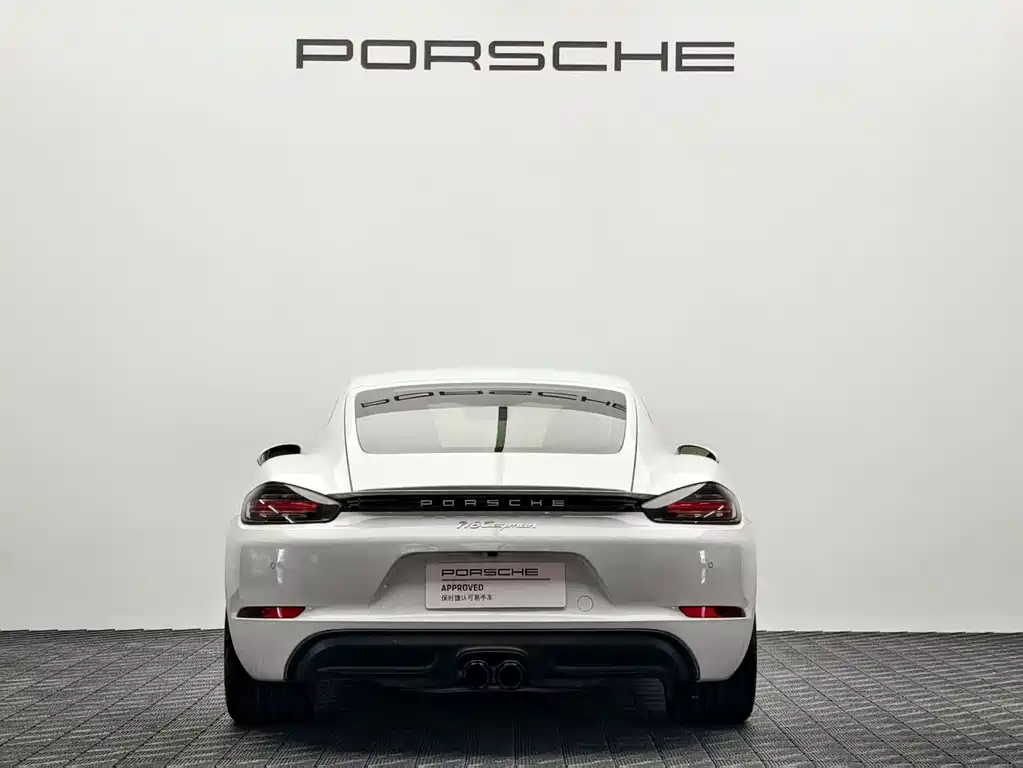 Porsche 718 Cayman 2.0 T