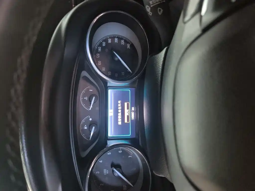 Envision Plus 20 T 2 WD Elite