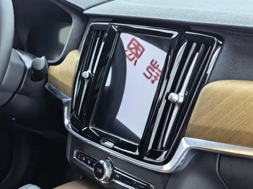 Volvo S90 B5 Smart Ease Luxury