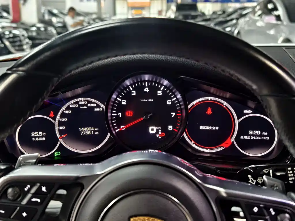 Panamera Panamera 4 Executive Extended 3.0 T
