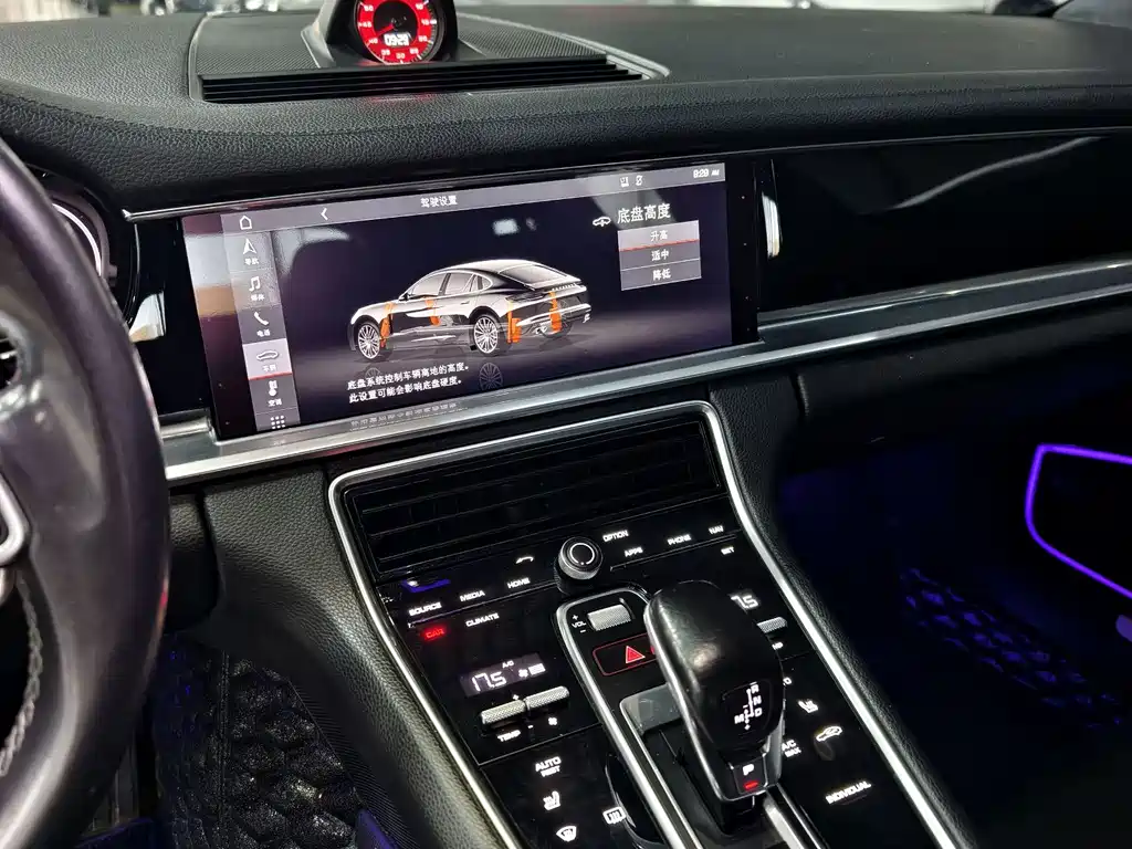 Panamera Panamera 4 Executive Extended 3.0 T