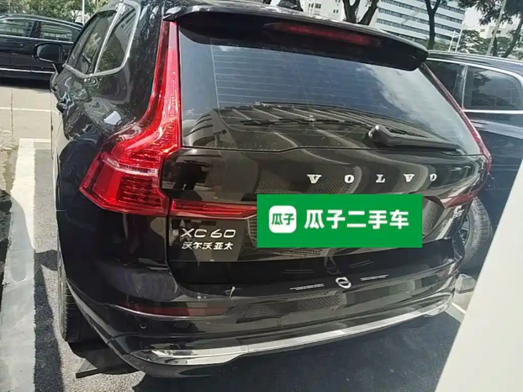Volvo XC60 B5 4 WD Smart Vision Luxury