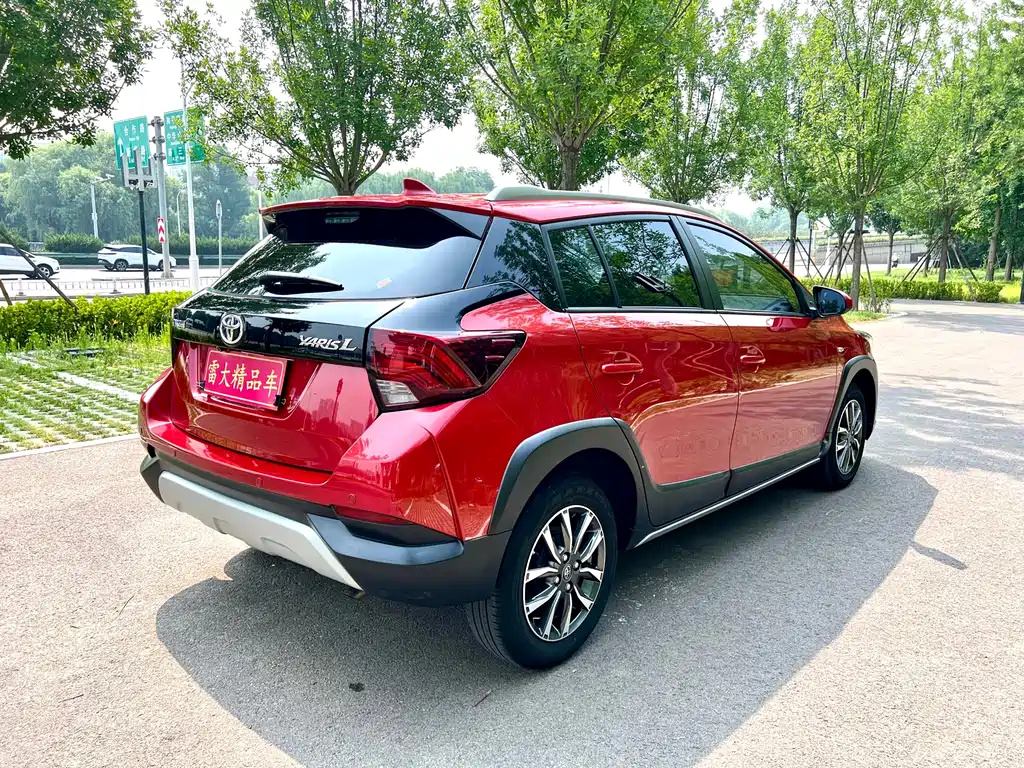 YARiS L Zhixuan Zhixuan X 1.5 L CVT Luxury