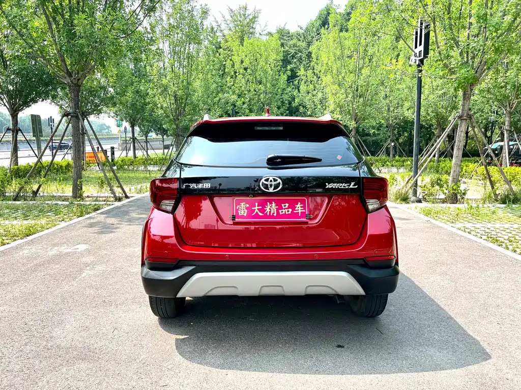 YARiS L Zhixuan Zhixuan X 1.5 L CVT Luxury