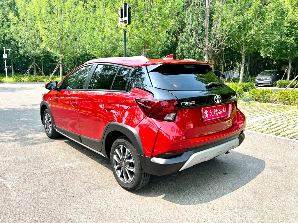 YARiS L Zhixuan Zhixuan X 1.5 L CVT Luxury