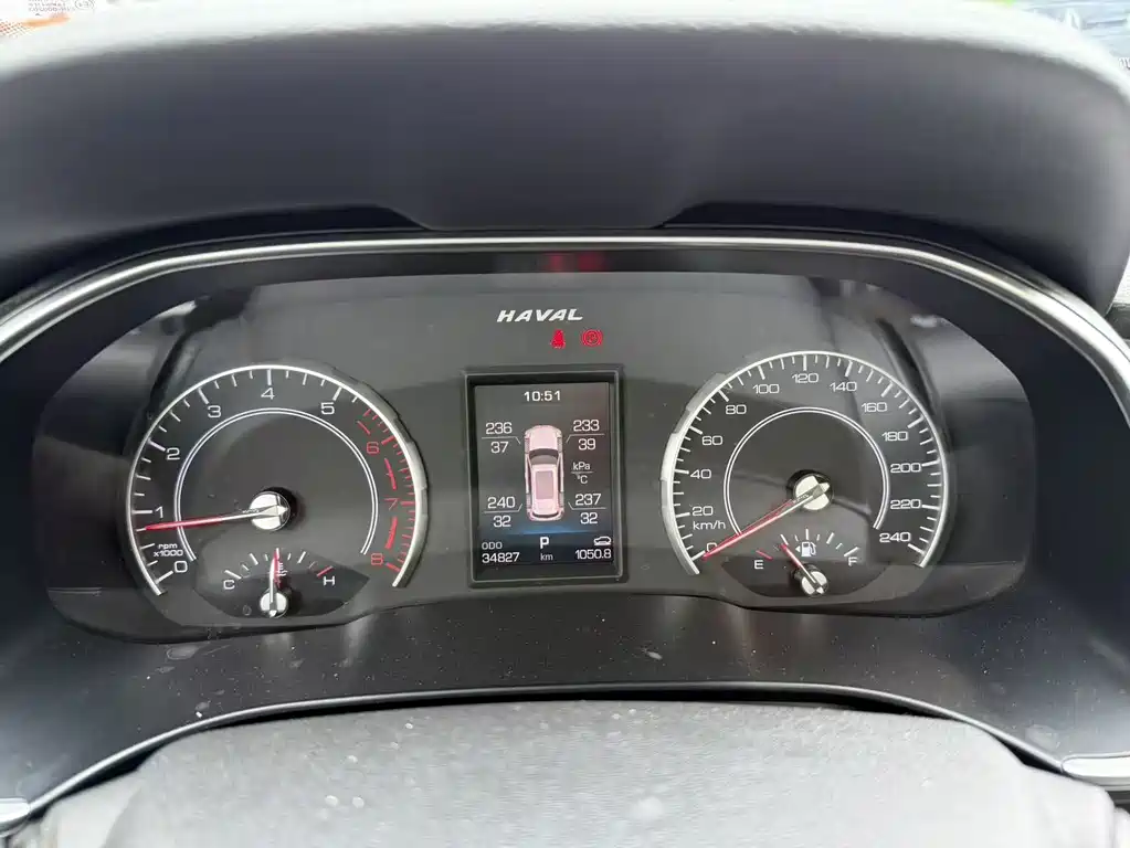 Haval H6 Red Label 2.0 T Auto 2 WD Style