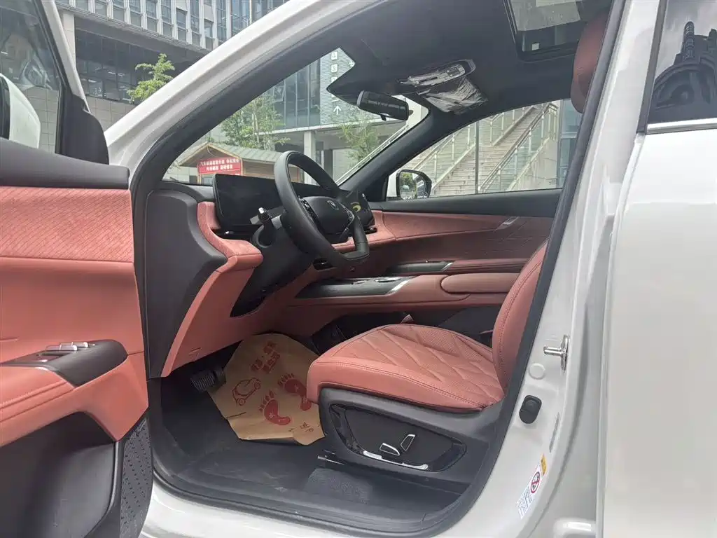 Changan CS75 PLUS 4 th Gen UItra 2.0 T New Blue Whale Smart Smart Engine