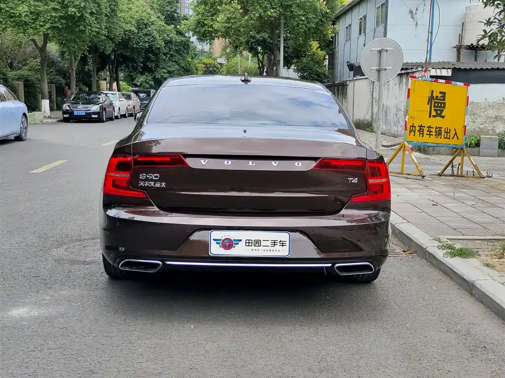 Volvo S90 T4 Smart Vision
