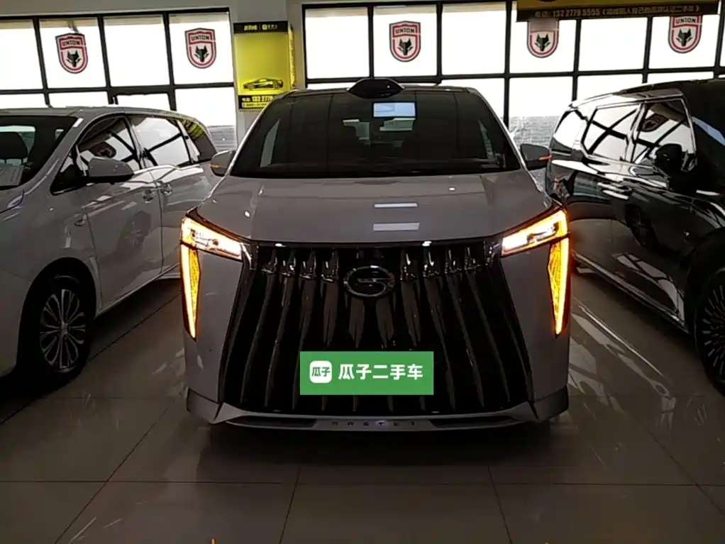 Trumpchi Xiangwang M8 Grandmaster Lidar