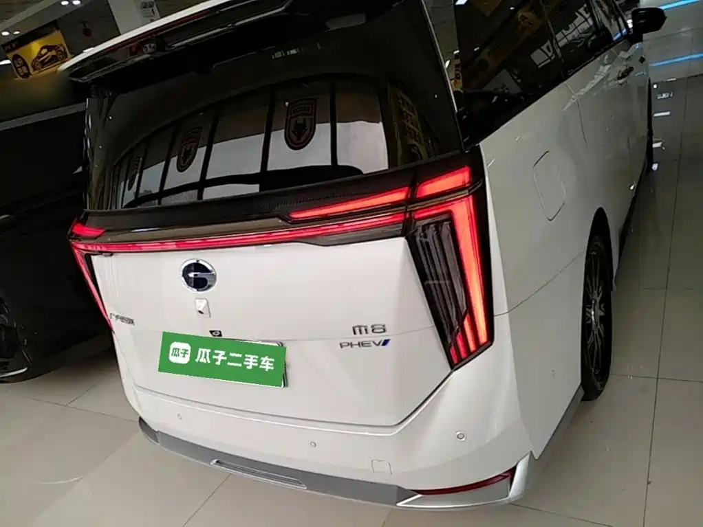 Trumpchi Xiangwang M8 Grandmaster Lidar