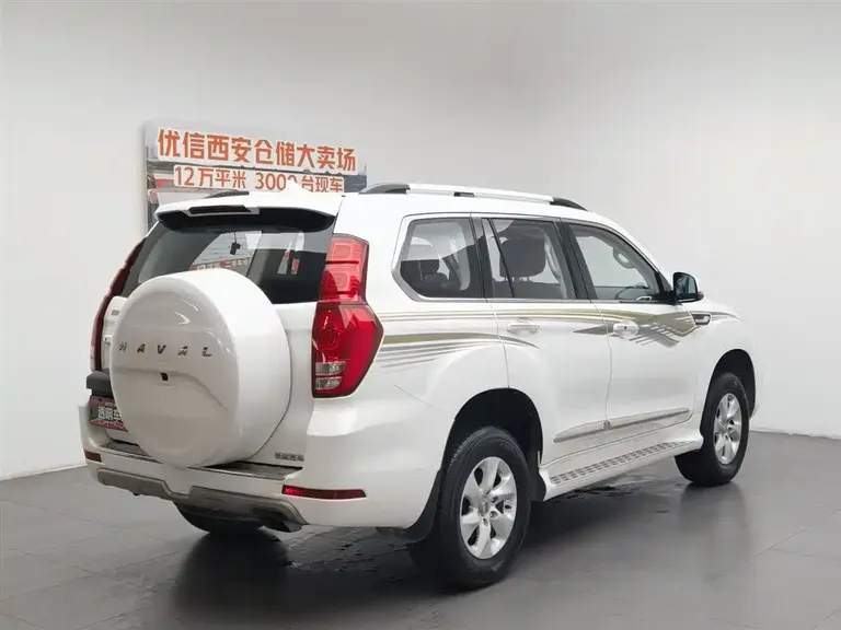 Haval H9 2.0 T Gasoline 4 WD Comfort 5-seat