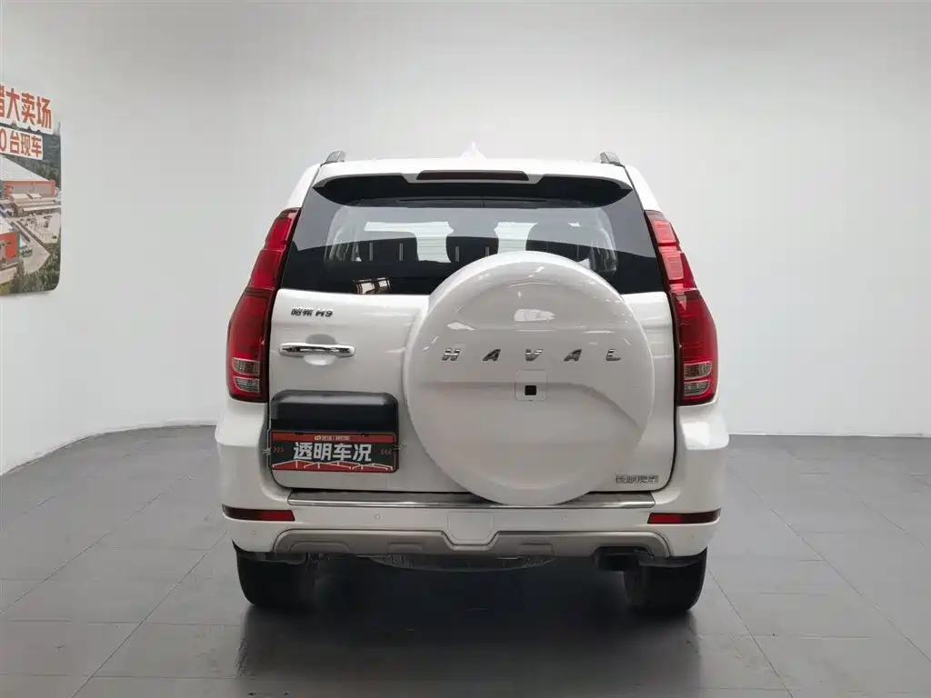 Haval H9 2.0 T Gasoline 4 WD Comfort 5-seat
