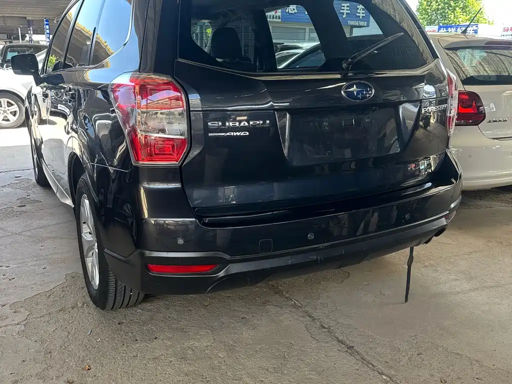 Forester 2.0 i Auto Luxury