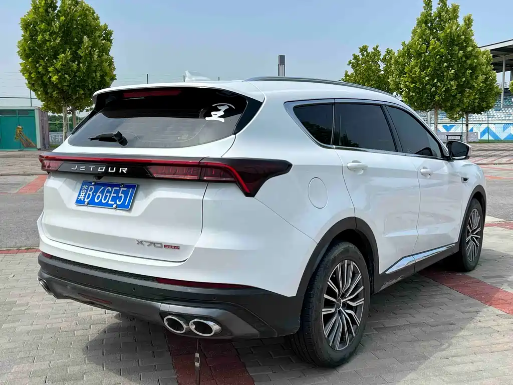 Jetour X70 PLUS 1.5 T DCT Brave PLUS 7-seat