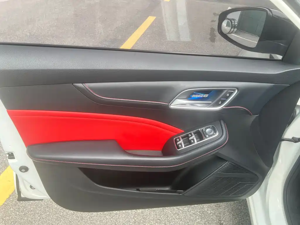 MG6 1.5 T Auto Leading Trend Luxury