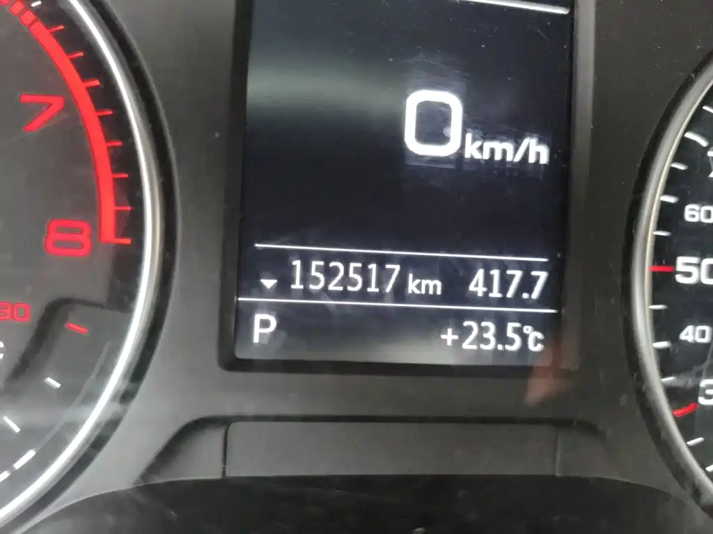 Audi Q2 L 35 TFSI Progressive Dynamic