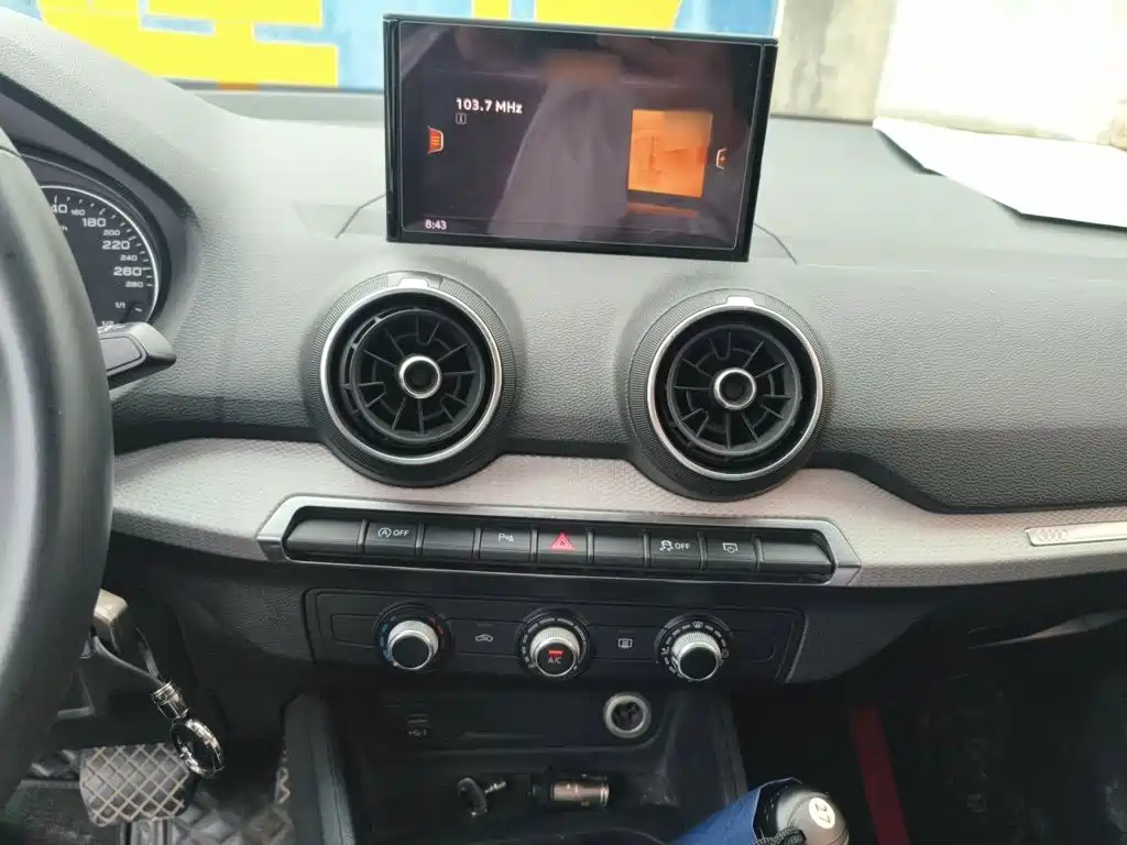 Audi Q2 L 35 TFSI Progressive Dynamic