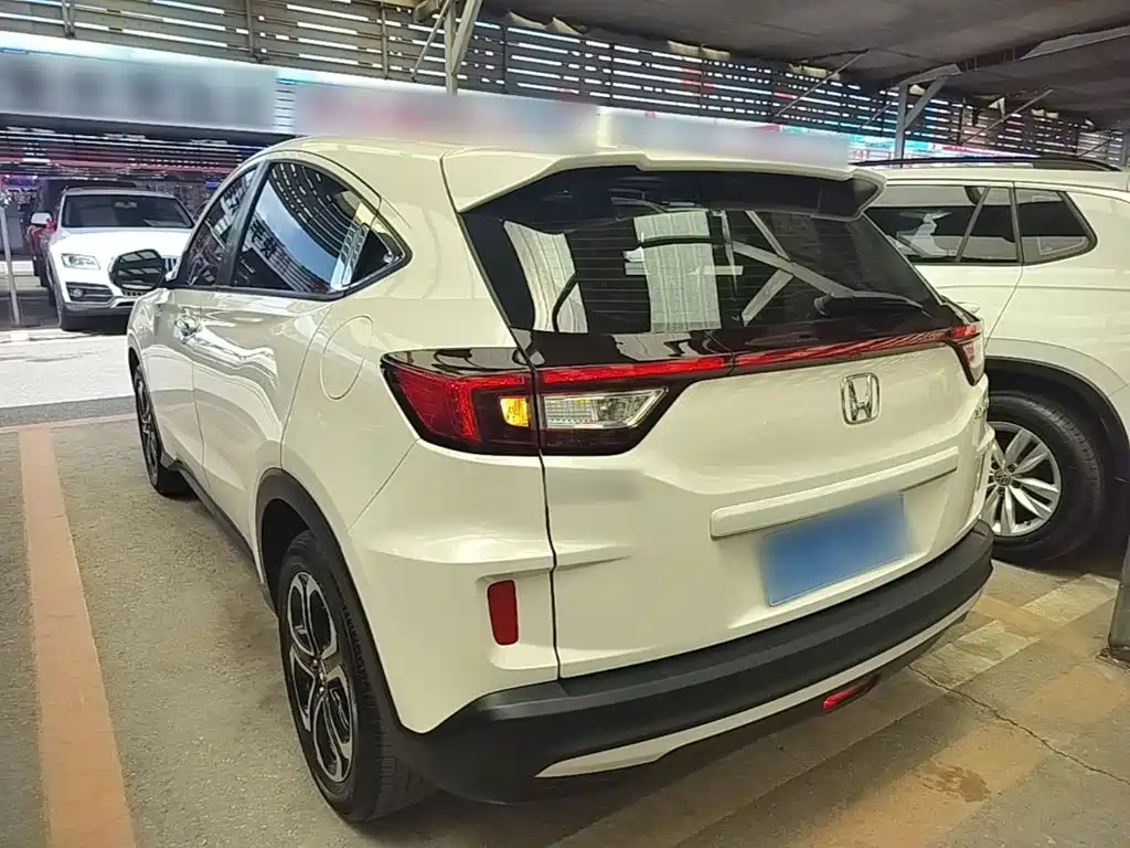 Honda XR-V 1.5 L CVT Comfort