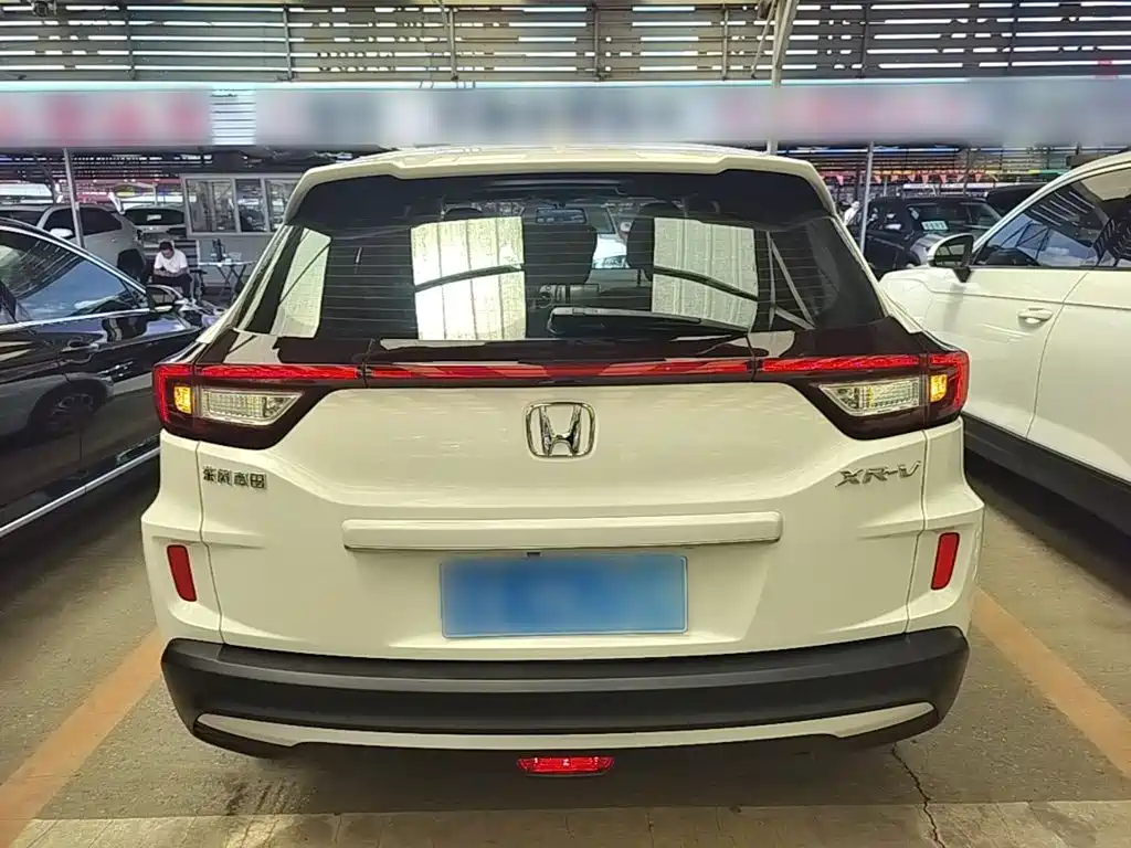 Honda XR-V 1.5 L CVT Comfort