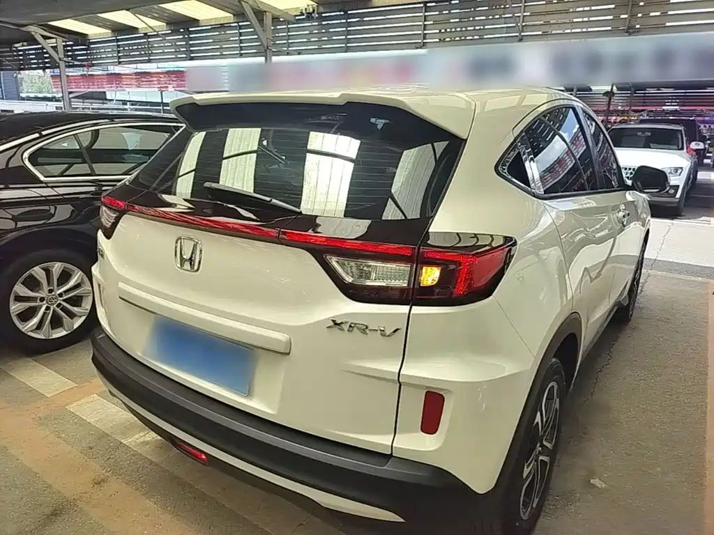 Honda XR-V 1.5 L CVT Comfort