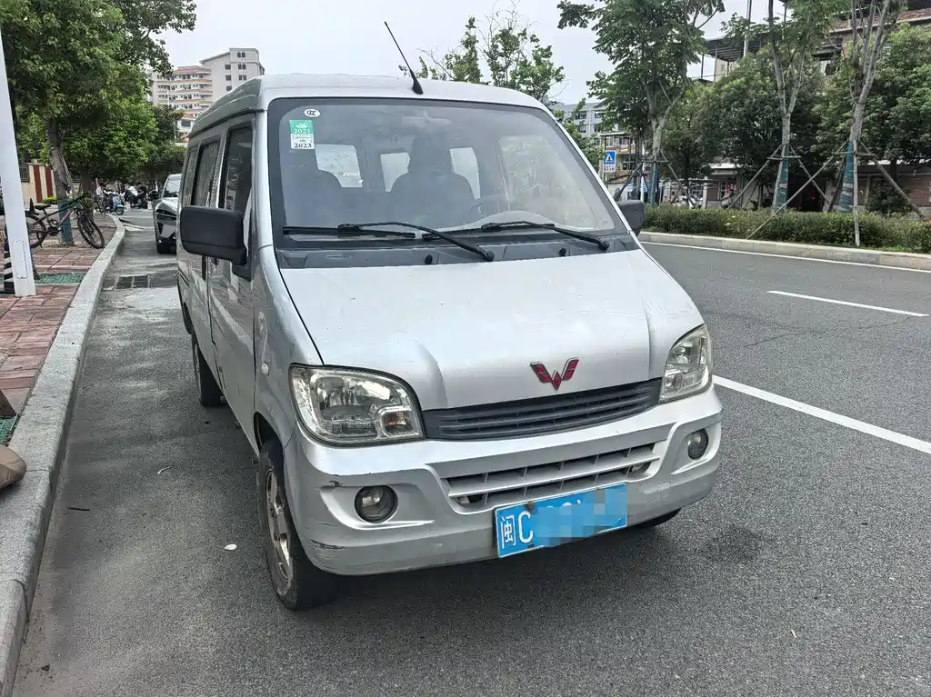 Wuling Zhiguang 1.2 L Utility LSI