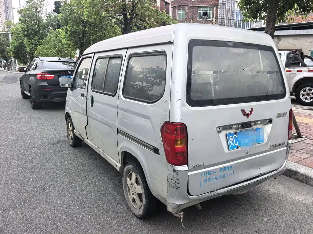 Wuling Zhiguang 1.2 L Utility LSI