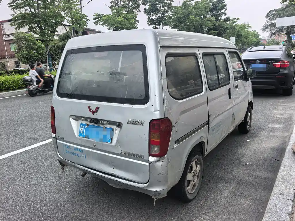 Wuling Zhiguang 1.2 L Utility LSI