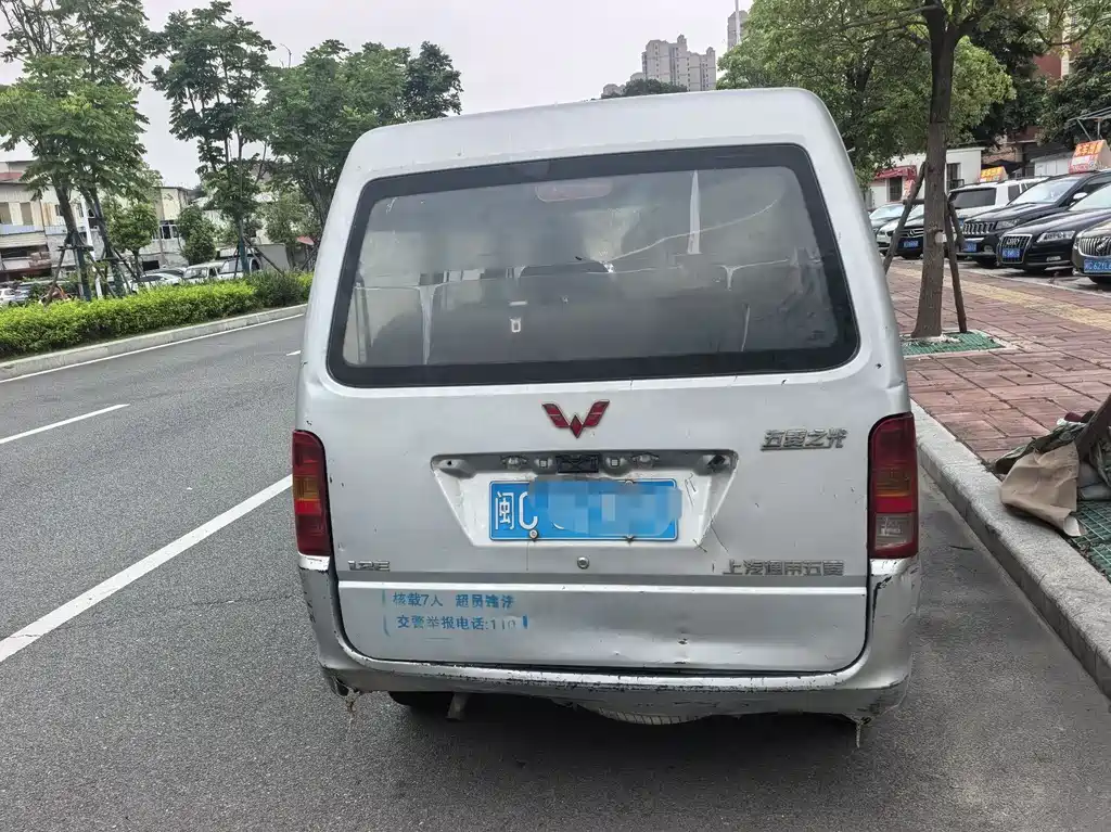 Wuling Zhiguang 1.2 L Utility LSI