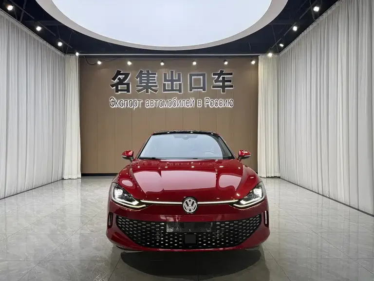 Volkswagen Lamando Lamando L 280 TSI DSG Hot